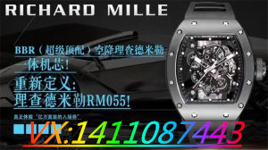 BBR廠理查德RM055細節評測（BBR廠理查德RM055白陶瓷腕表做工好嗎?。? class=