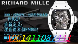 BBR工廠理查德米爾RM055白色陶瓷款「RMUL2一體機芯」深度評測