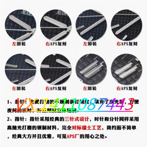 ZF工廠愛彼皇家橡樹15500V2版與正品對比評測