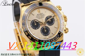 VS廠勞力士余文樂迪通拿復(fù)刻表細節(jié)如何