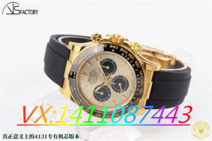 VS廠勞力士余文樂迪通拿復(fù)刻表細節(jié)如何