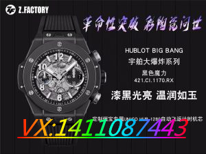 ZF工廠全新突破最高版本彩色陶瓷HUBLOT宇舶BIGBANGUnico大爆炸系列怎么樣