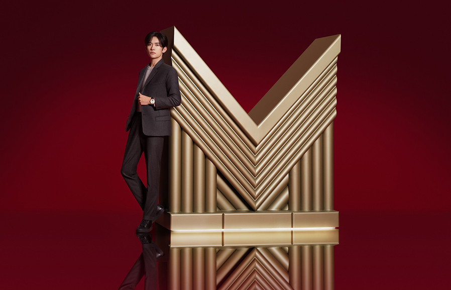 積家攜手易烊千璽，共赴新春時光之約