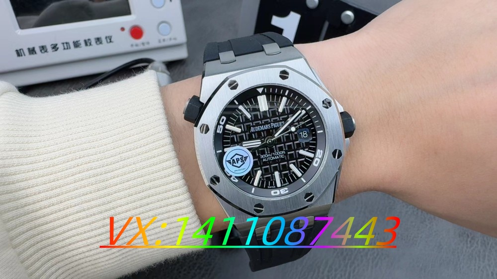 APS愛彼15710最新版是否值得入手?