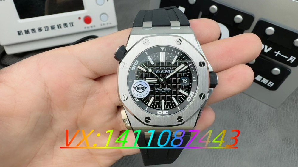 APS愛彼15710最新版是否值得入手?