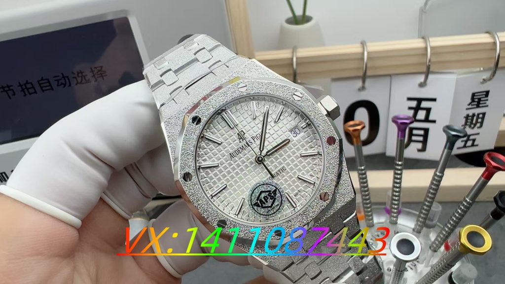 APS霜金15450評測:奢華與工藝的極致融合?